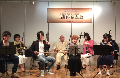島村楽器 イオンモール岡崎店二胡科